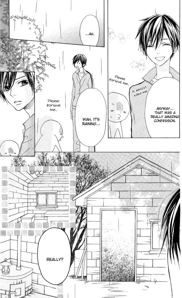 Page 5 Chapter 4 Obaka-chan, Koikatariki