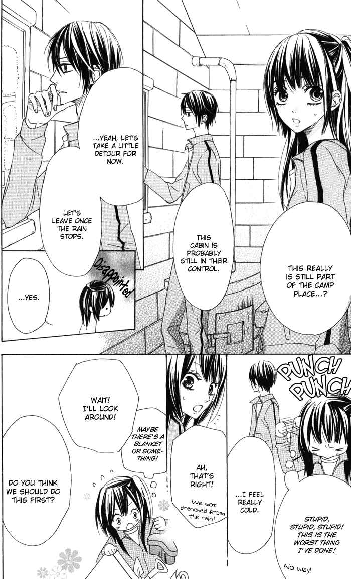 Page 6 Chapter 4 Obaka-chan, Koikatariki