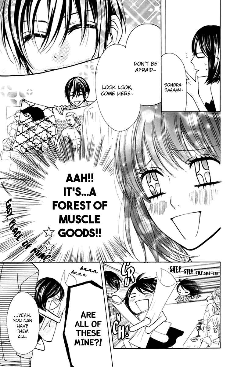 Page 11 Chapter 38 Obaka-chan, Koikatariki