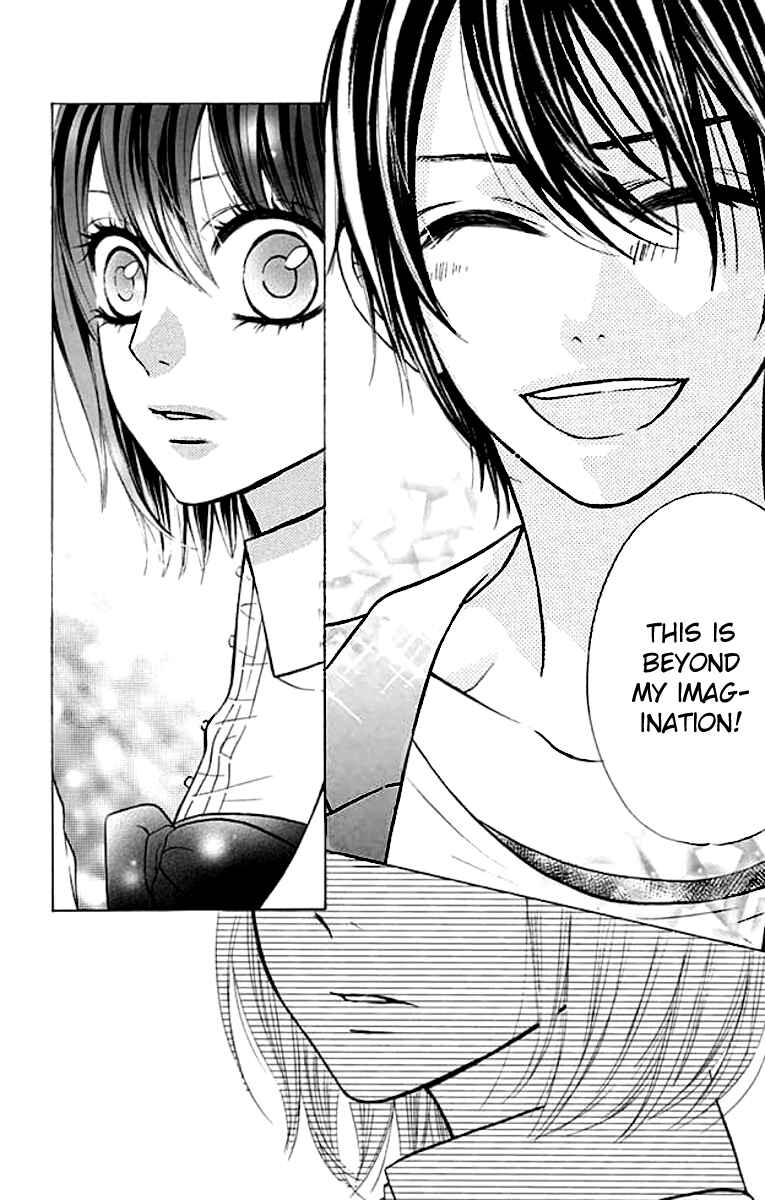 Page 14 Chapter 38 Obaka-chan, Koikatariki
