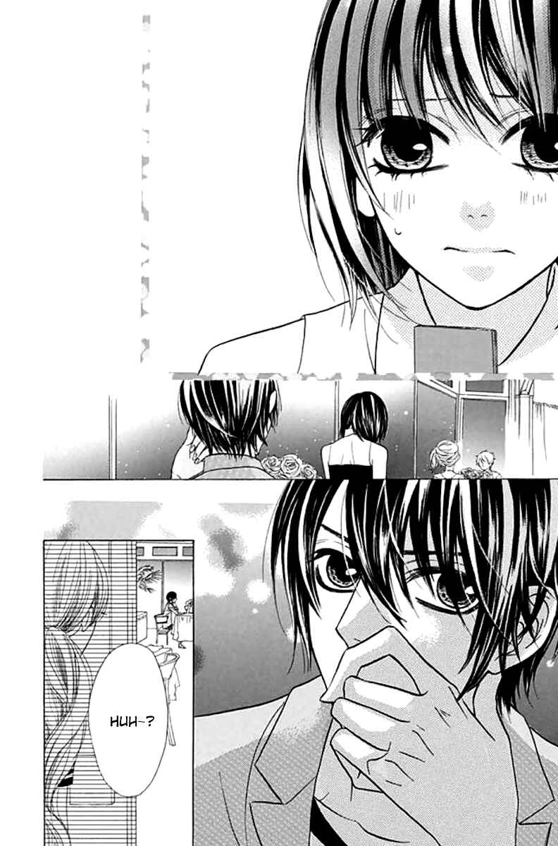 Page 16 Chapter 38 Obaka-chan, Koikatariki