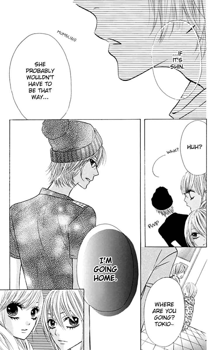 Page 19 Chapter 38 Obaka-chan, Koikatariki