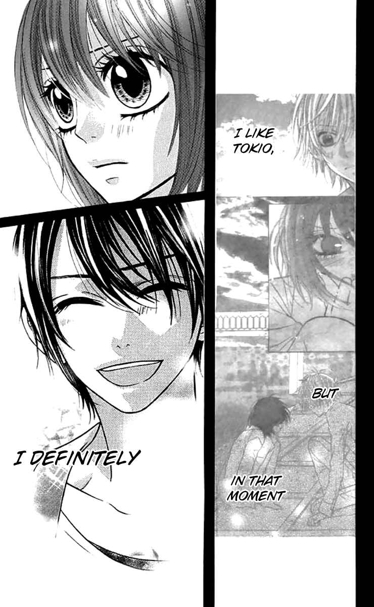 Page 21 Chapter 38 Obaka-chan, Koikatariki
