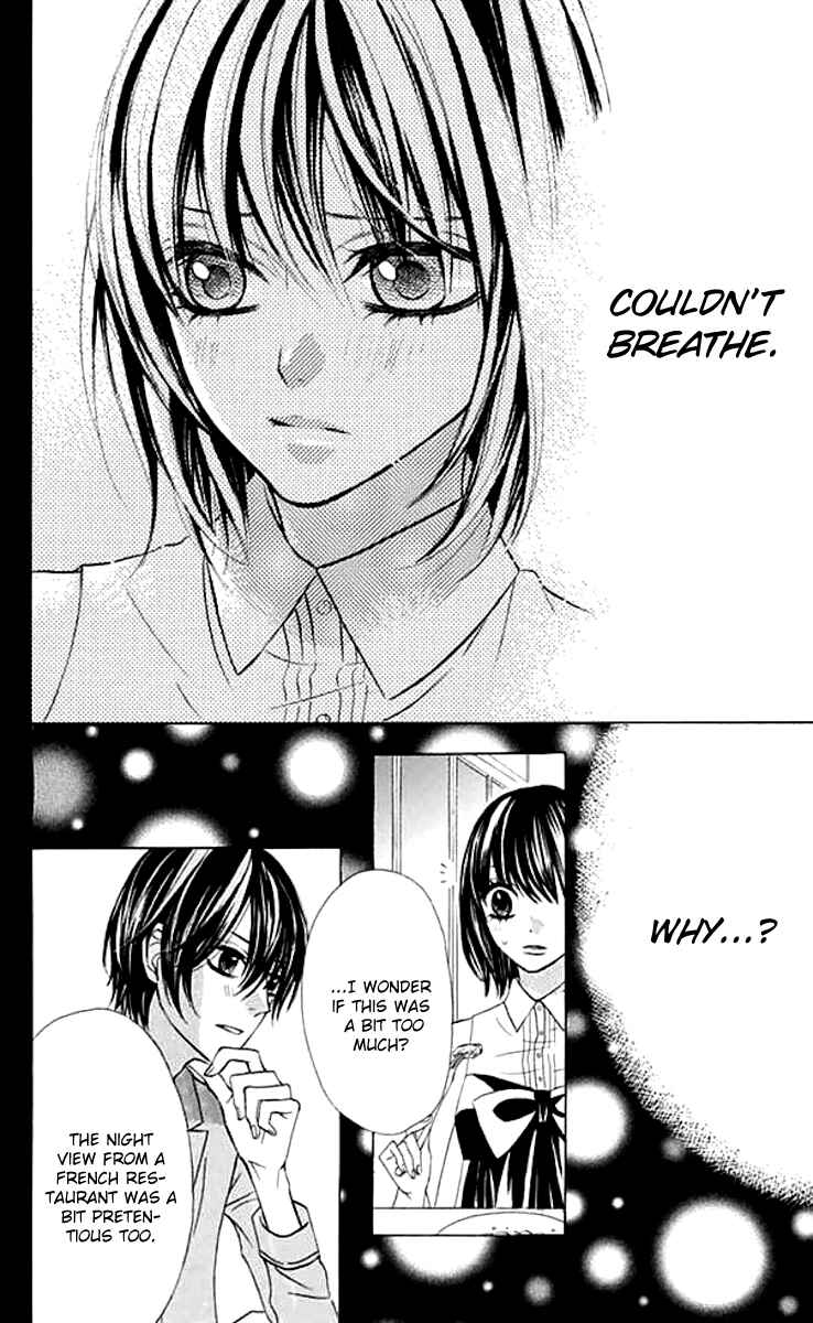 Page 22 Chapter 38 Obaka-chan, Koikatariki