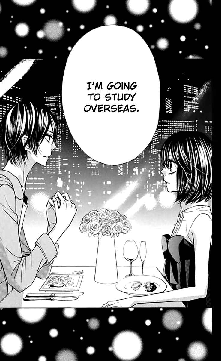 Page 25 Chapter 38 Obaka-chan, Koikatariki