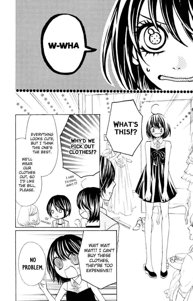 Page 6 Chapter 38 Obaka-chan, Koikatariki