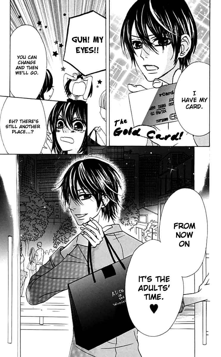 Page 7 Chapter 38 Obaka-chan, Koikatariki