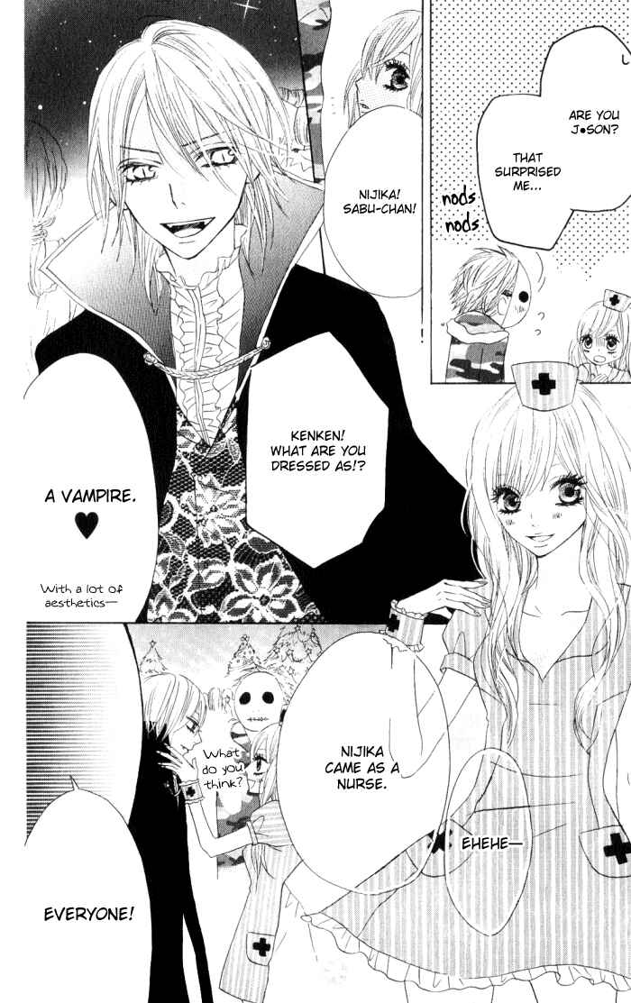 Page 13 Chapter 8 Obaka-chan, Koikatariki