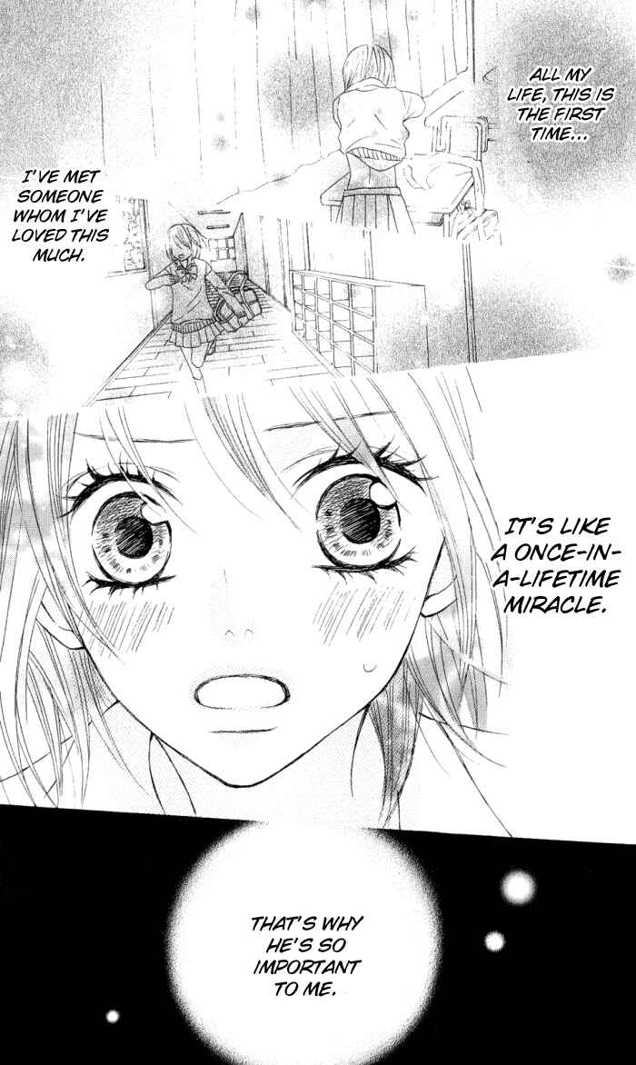 Page 26 Chapter 8 Obaka-chan, Koikatariki