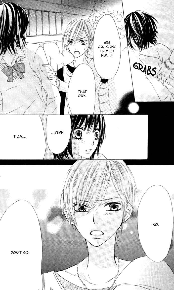 Page 27 Chapter 8 Obaka-chan, Koikatariki