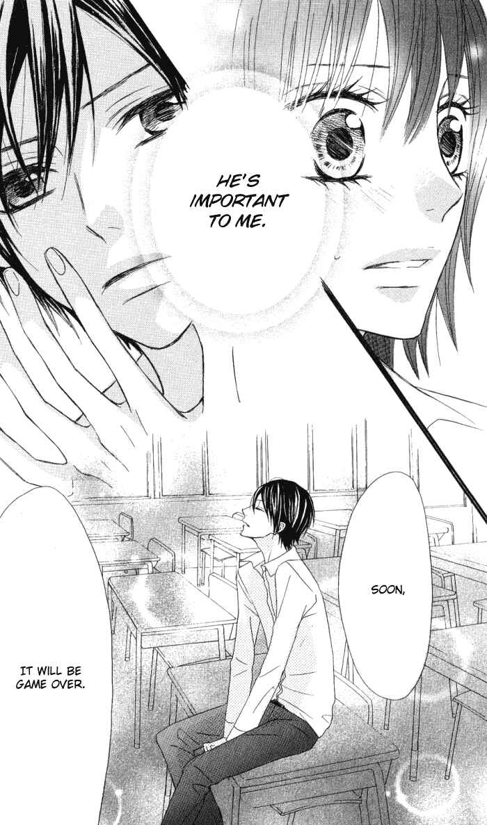 Page 28 Chapter 8 Obaka-chan, Koikatariki