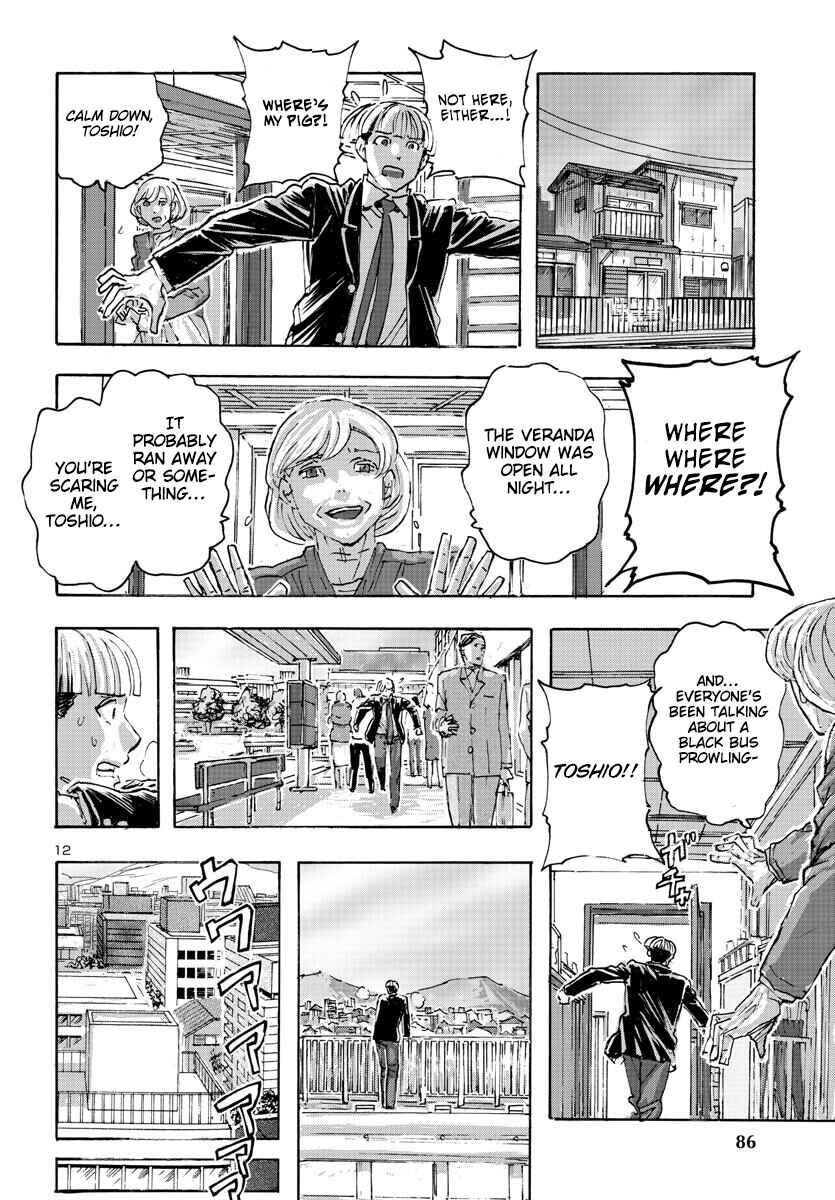 Page 11 Chapter 51 Franken Fran Frantic