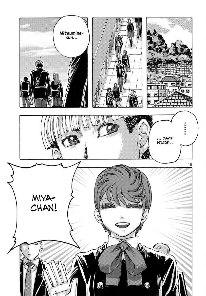 Page 14 Chapter 51 Franken Fran Frantic