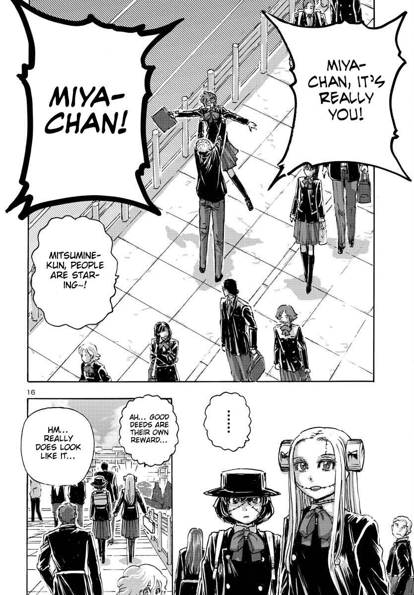 Page 15 Chapter 51 Franken Fran Frantic