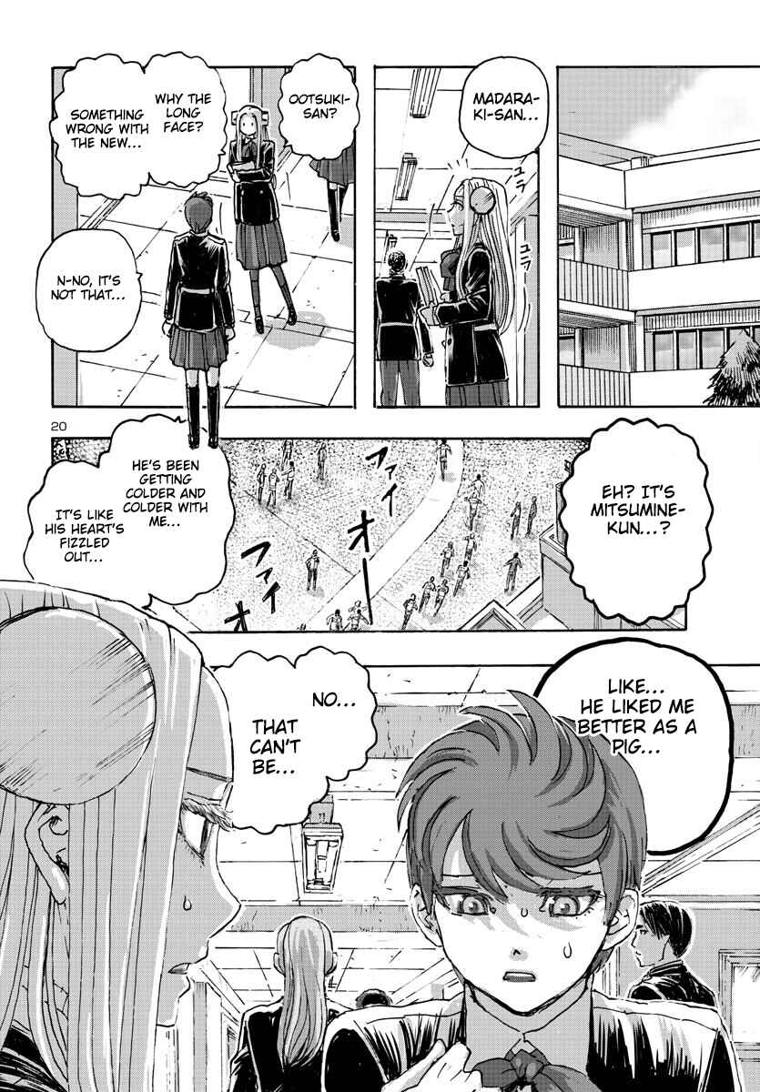 Page 19 Chapter 51 Franken Fran Frantic