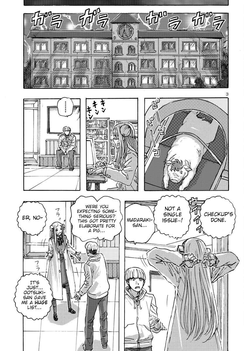 Page 3 Chapter 51 Franken Fran Frantic