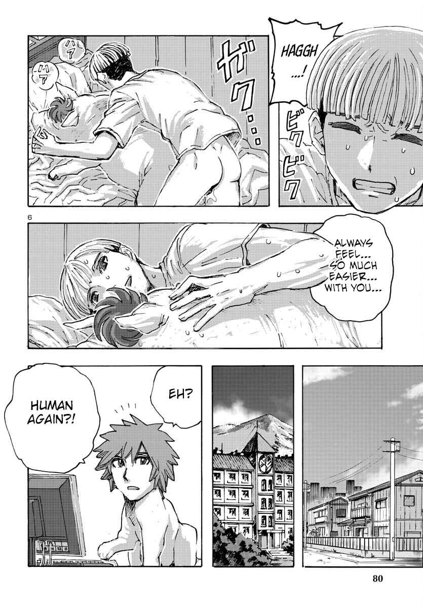 Page 6 Chapter 51 Franken Fran Frantic