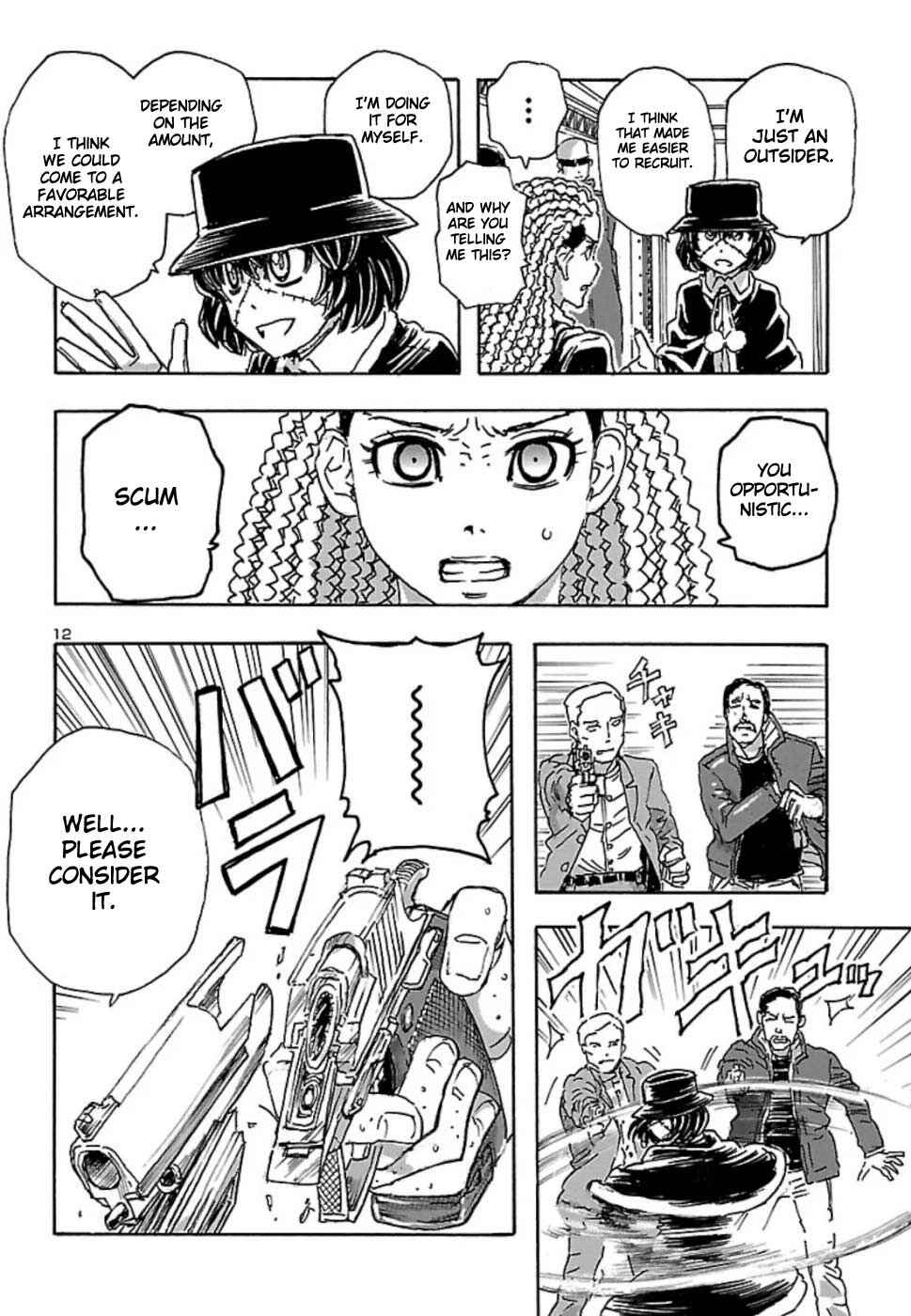 Page 12 Chapter 8 Franken Fran Frantic