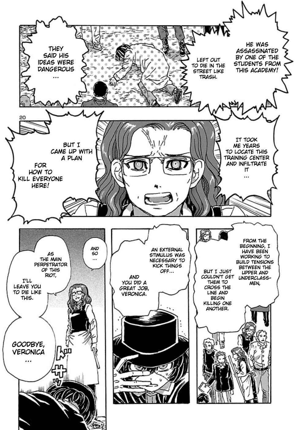 Page 20 Chapter 8 Franken Fran Frantic