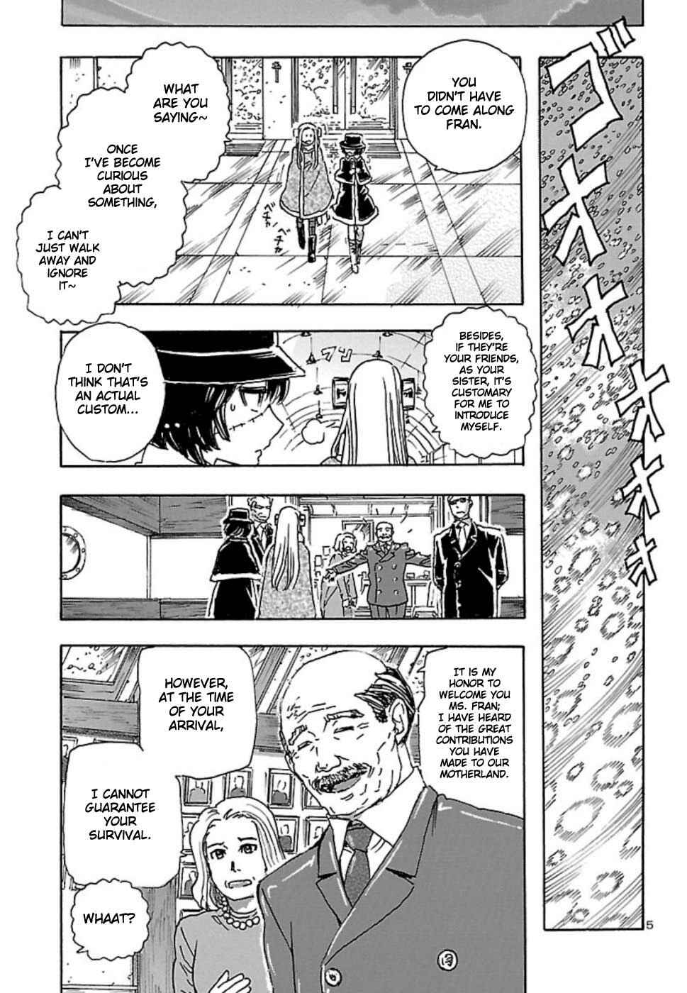 Page 5 Chapter 8 Franken Fran Frantic