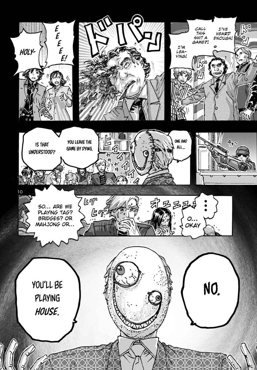 Page 10 Chapter 59 Franken Fran Frantic
