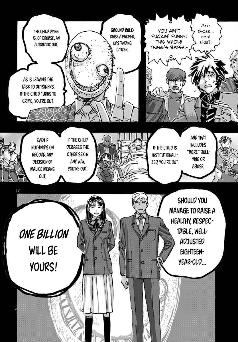 Page 12 Chapter 59 Franken Fran Frantic