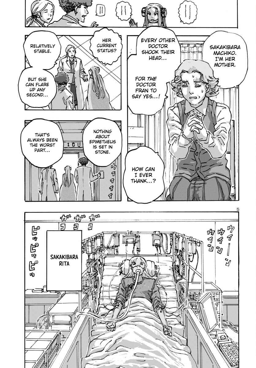 Page 5 Chapter 59 Franken Fran Frantic