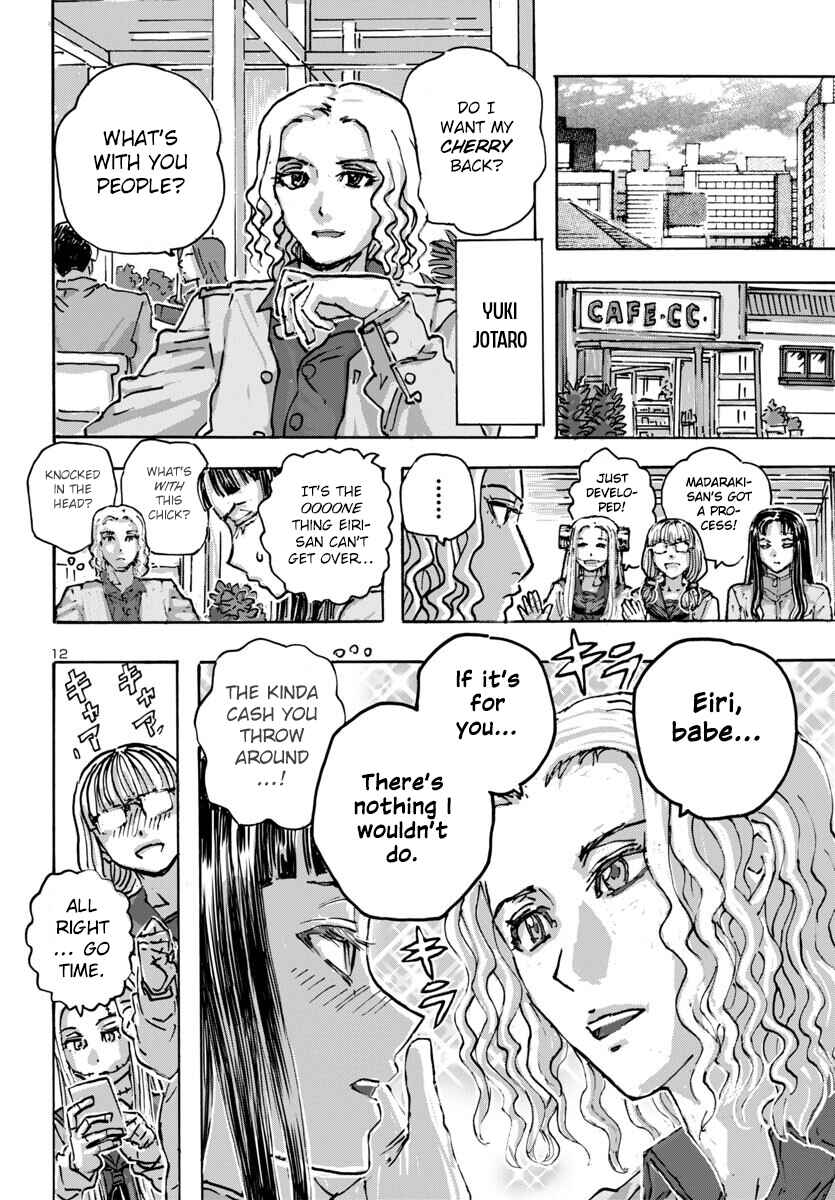 Page 12 Chapter 60 Franken Fran Frantic