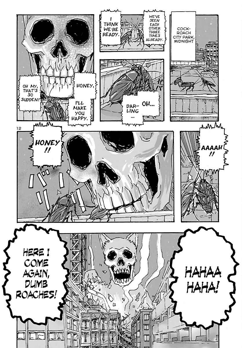 Page 12 Chapter 35 Franken Fran Frantic