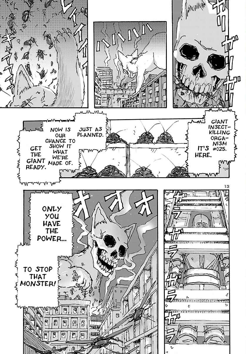 Page 13 Chapter 35 Franken Fran Frantic