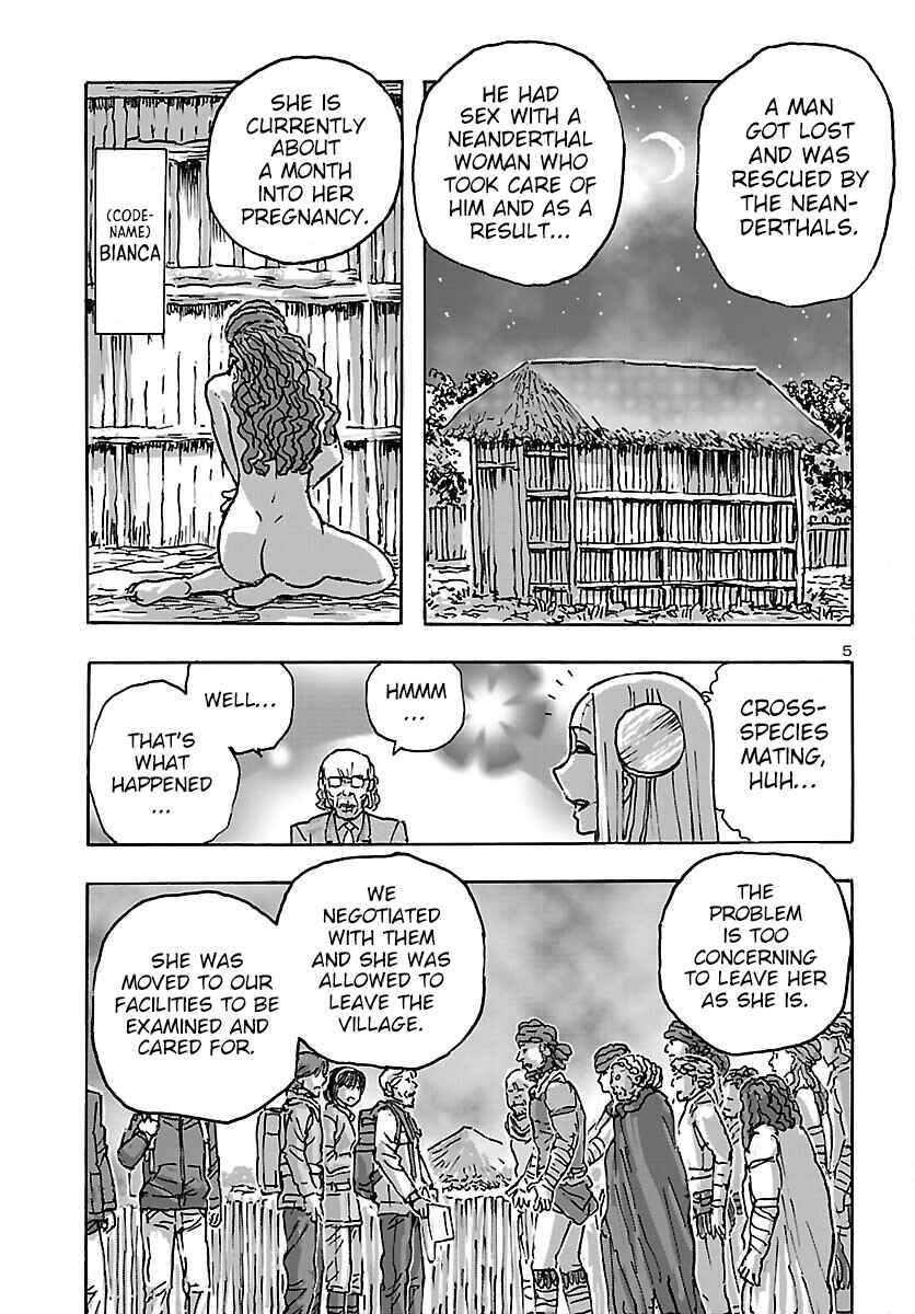 Page 5 Chapter 44 Franken Fran Frantic