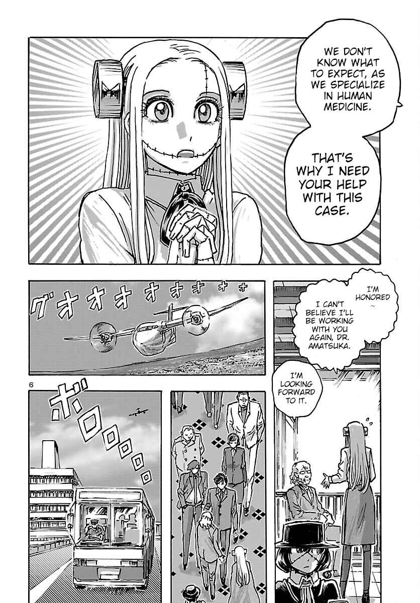Page 6 Chapter 44 Franken Fran Frantic