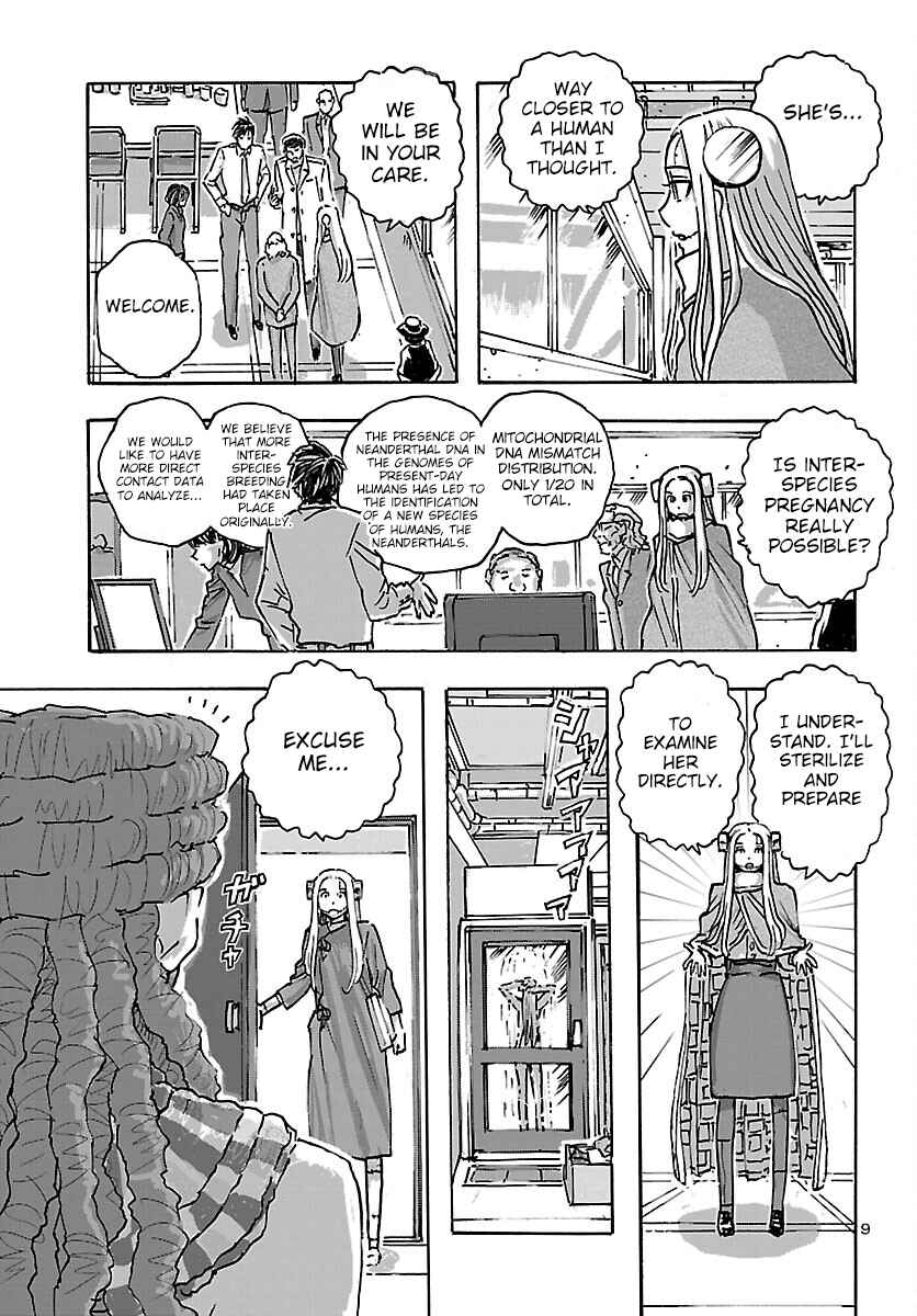 Page 9 Chapter 44 Franken Fran Frantic