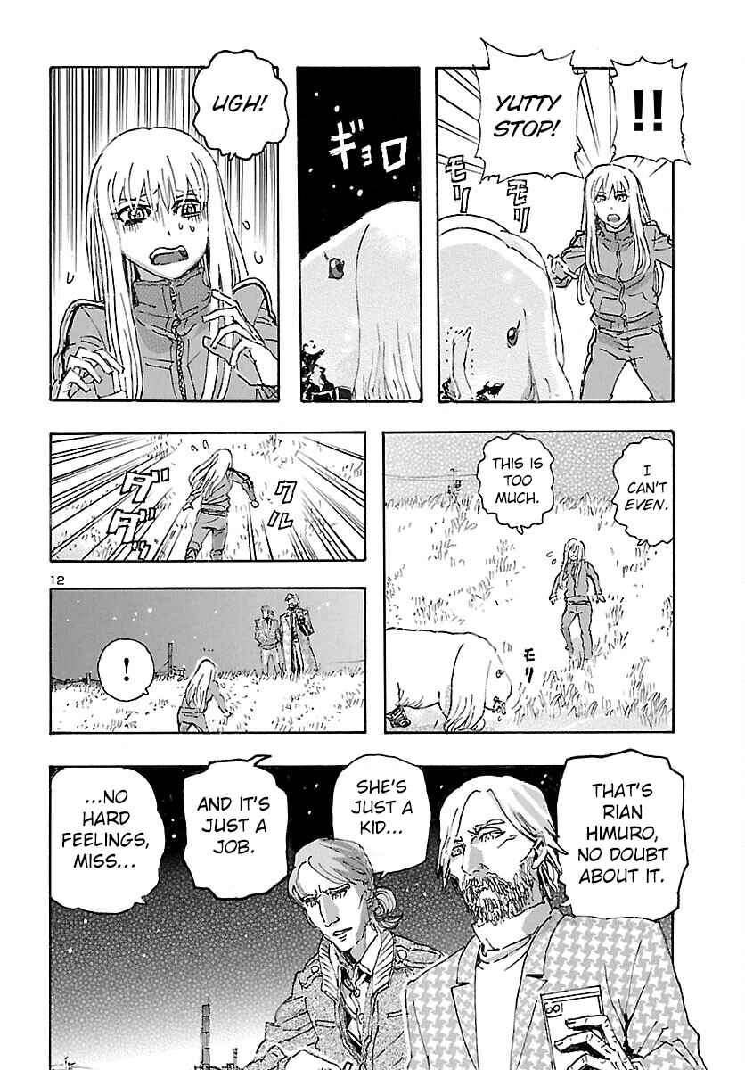 Page 12 Chapter 28 Franken Fran Frantic