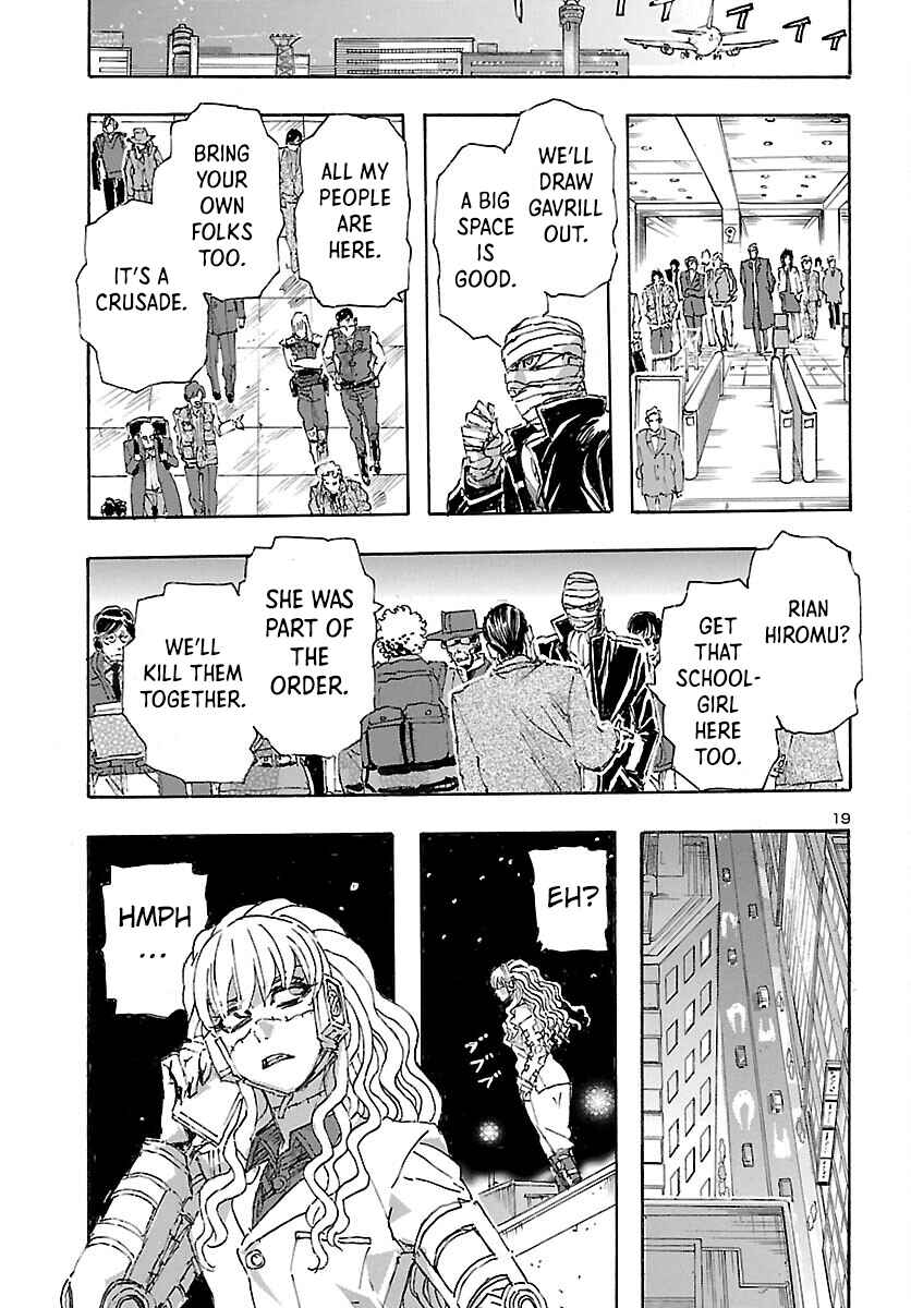 Page 19 Chapter 28 Franken Fran Frantic