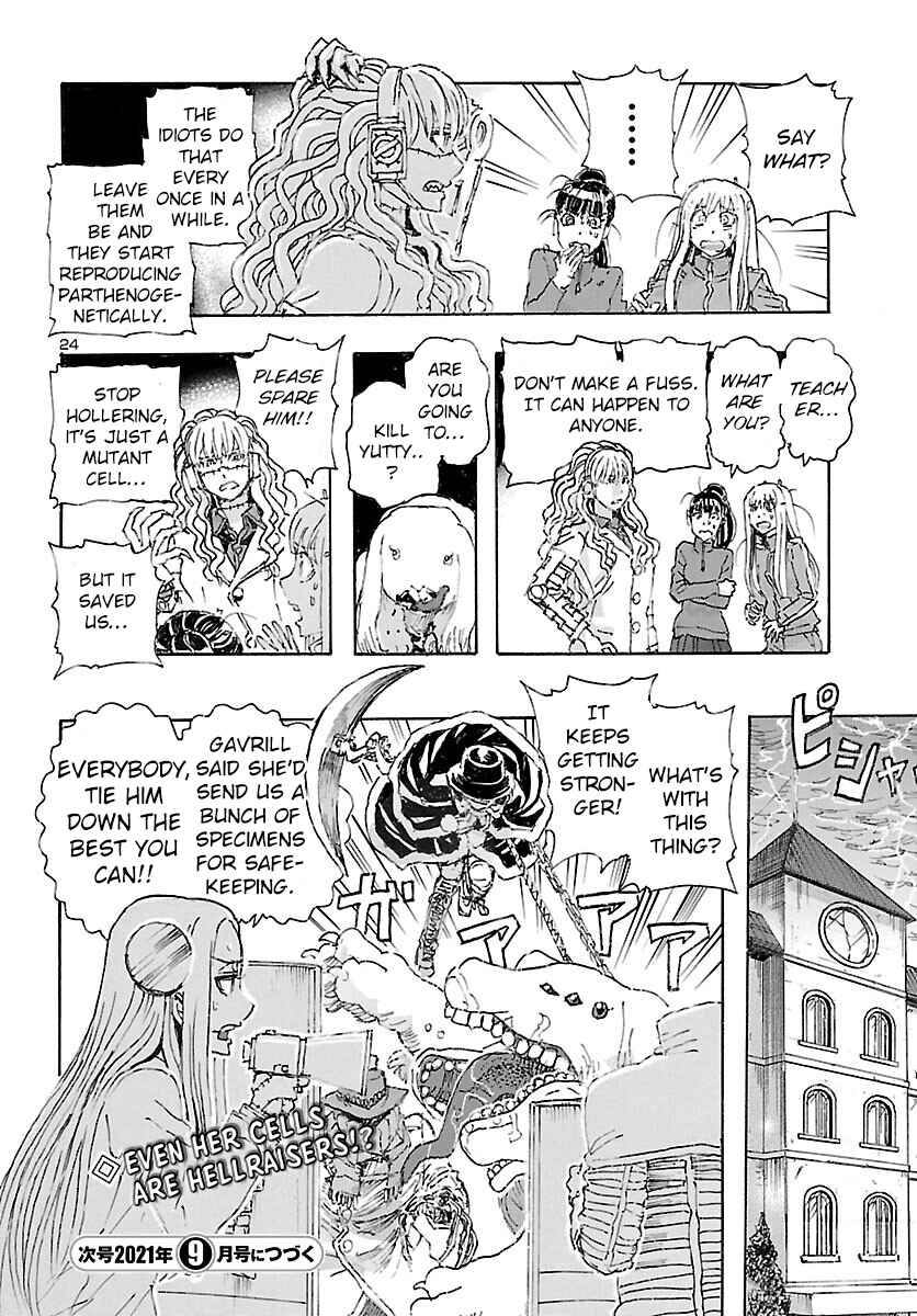 Page 23 Chapter 28 Franken Fran Frantic
