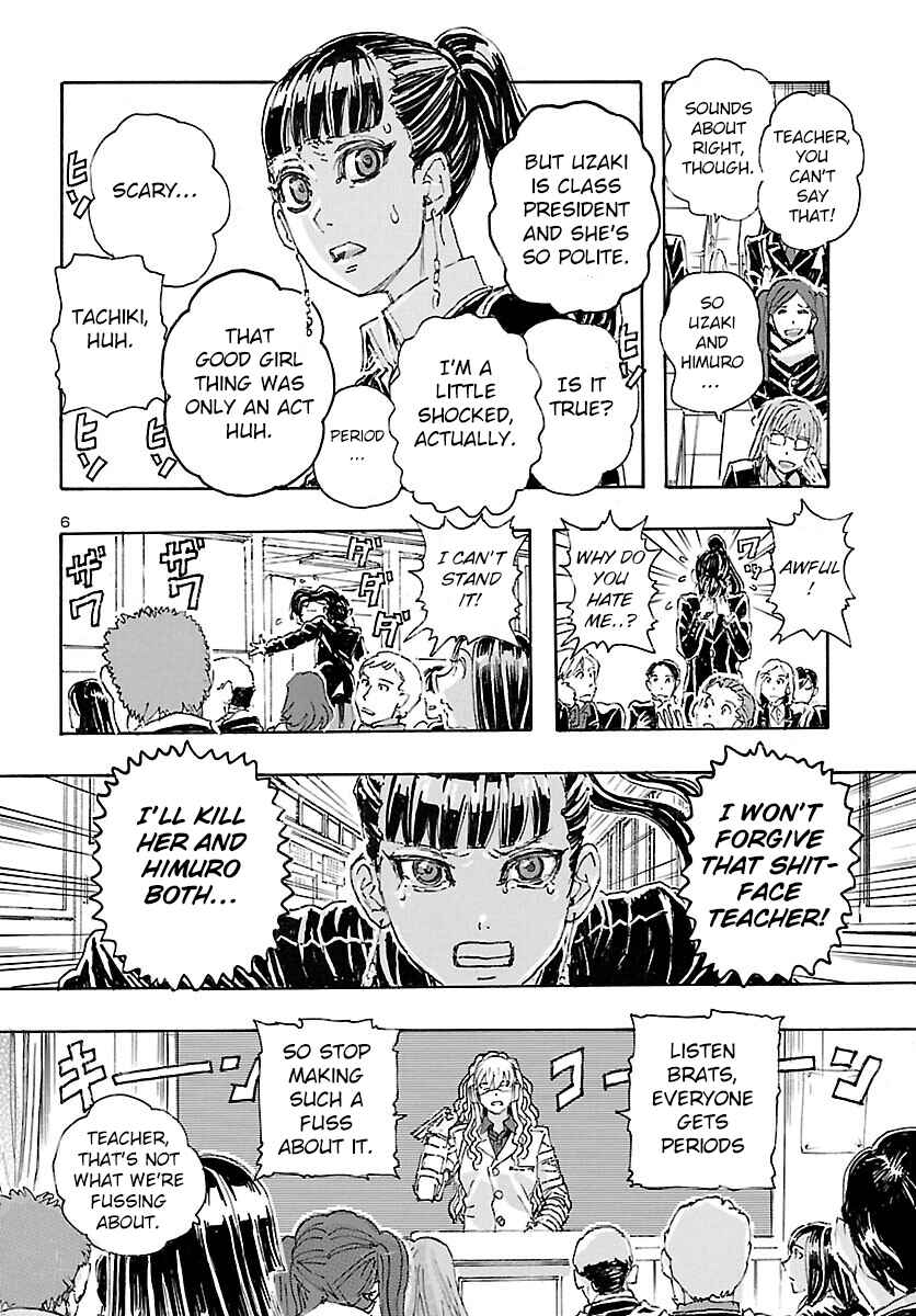 Page 6 Chapter 28 Franken Fran Frantic