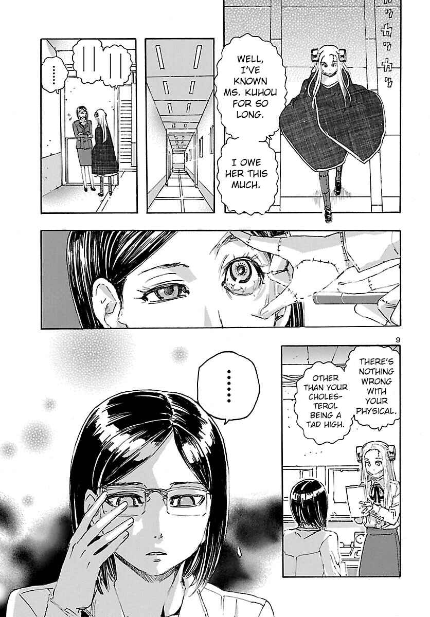 Page 10 Chapter 26 Franken Fran Frantic