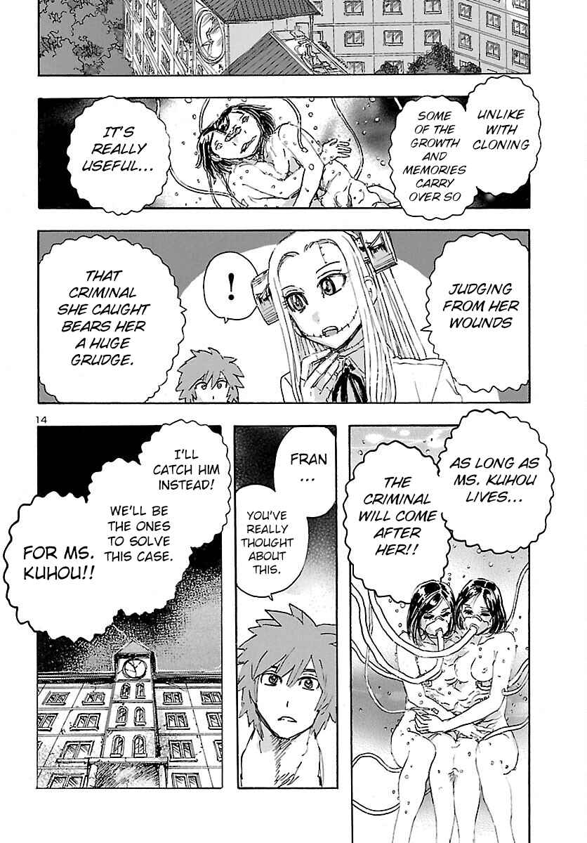 Page 15 Chapter 26 Franken Fran Frantic
