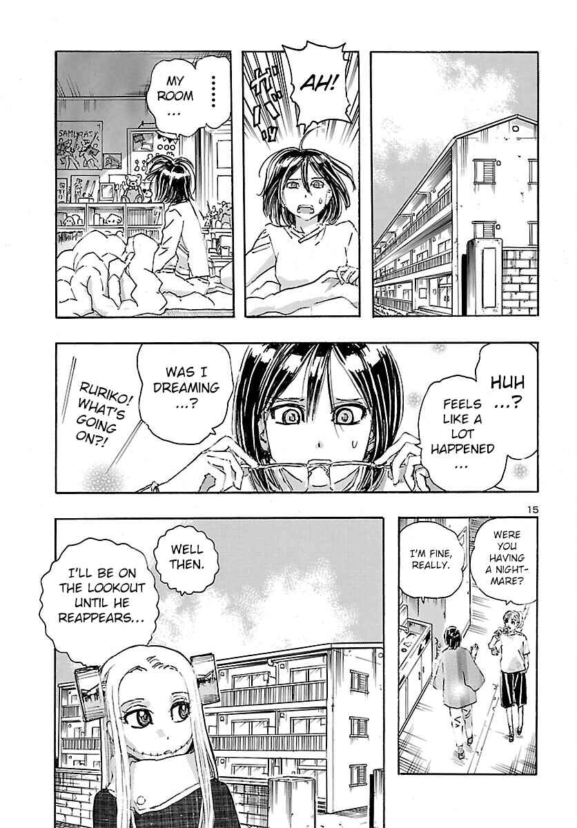 Page 16 Chapter 26 Franken Fran Frantic