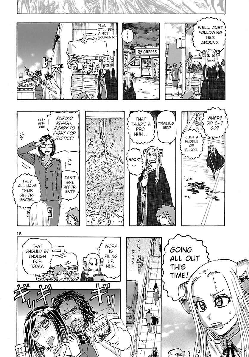 Page 17 Chapter 26 Franken Fran Frantic