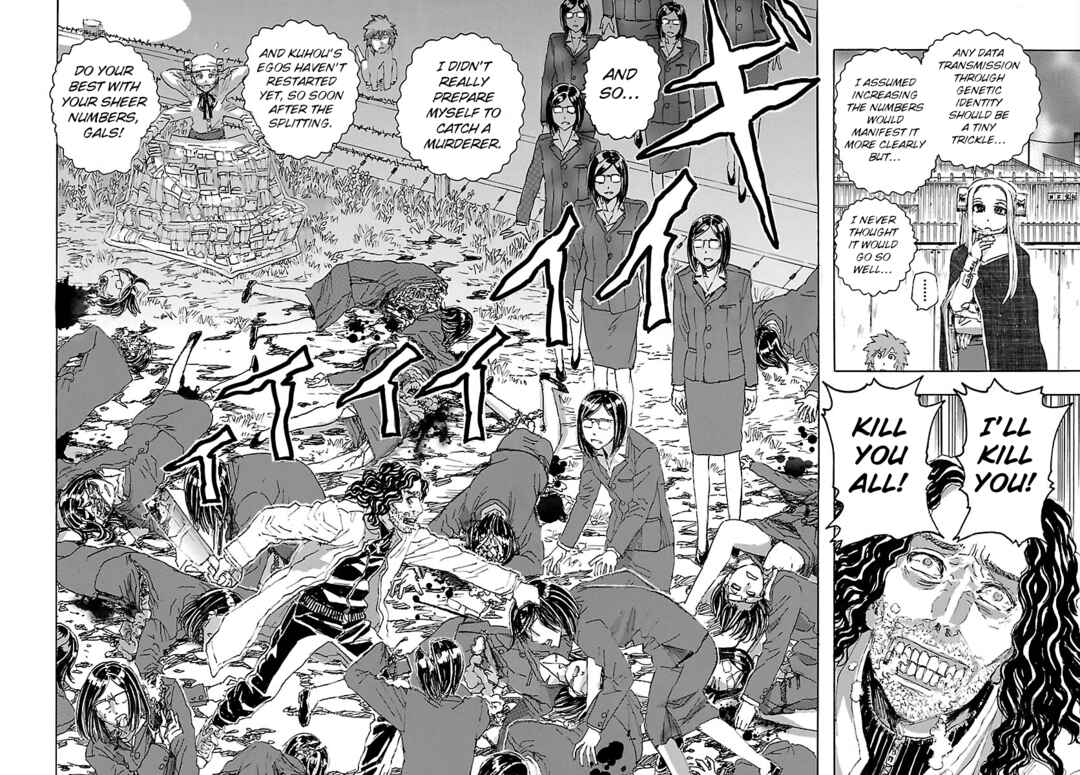 Page 23 Chapter 26 Franken Fran Frantic