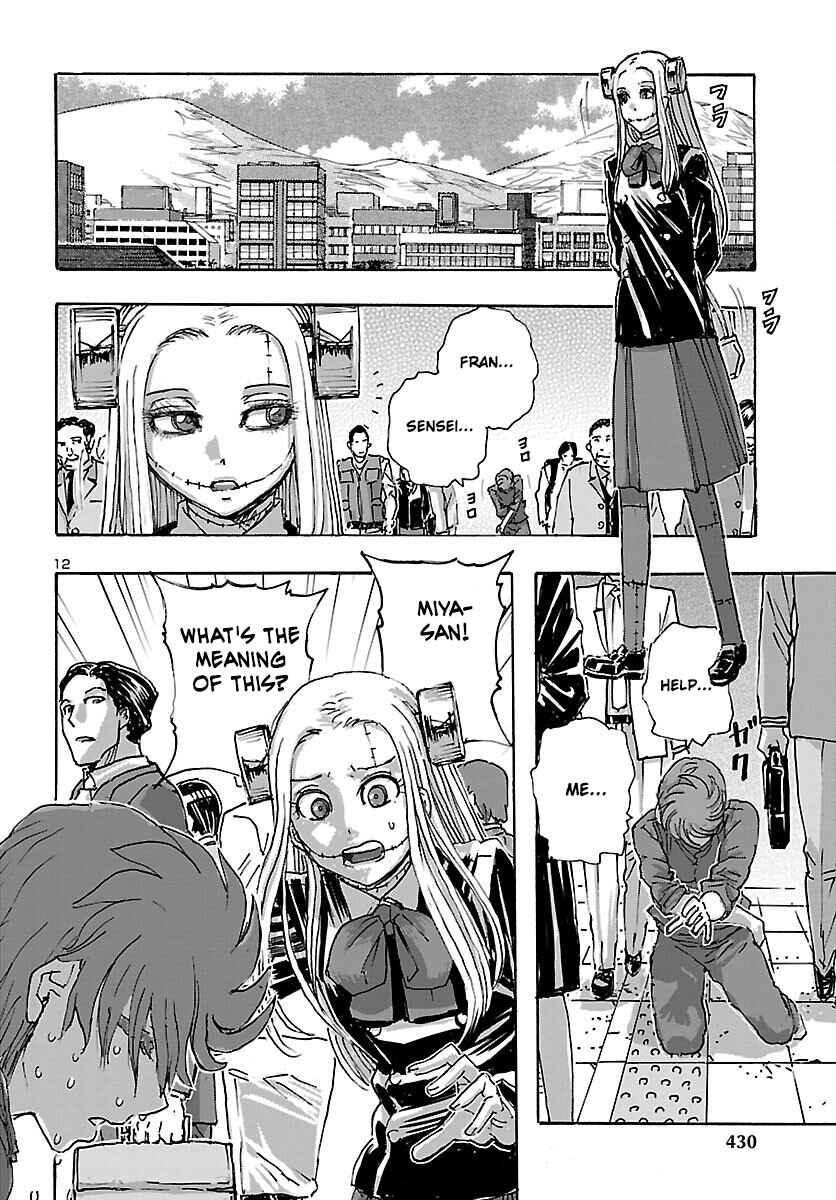 Page 12 Chapter 43 Franken Fran Frantic