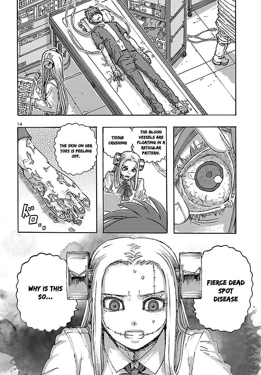 Page 14 Chapter 43 Franken Fran Frantic