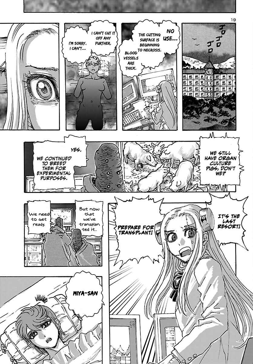 Page 19 Chapter 43 Franken Fran Frantic