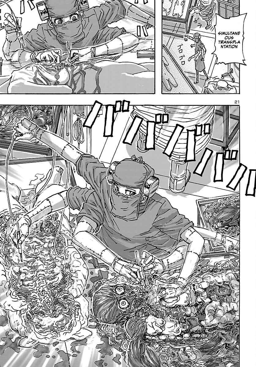 Page 21 Chapter 43 Franken Fran Frantic