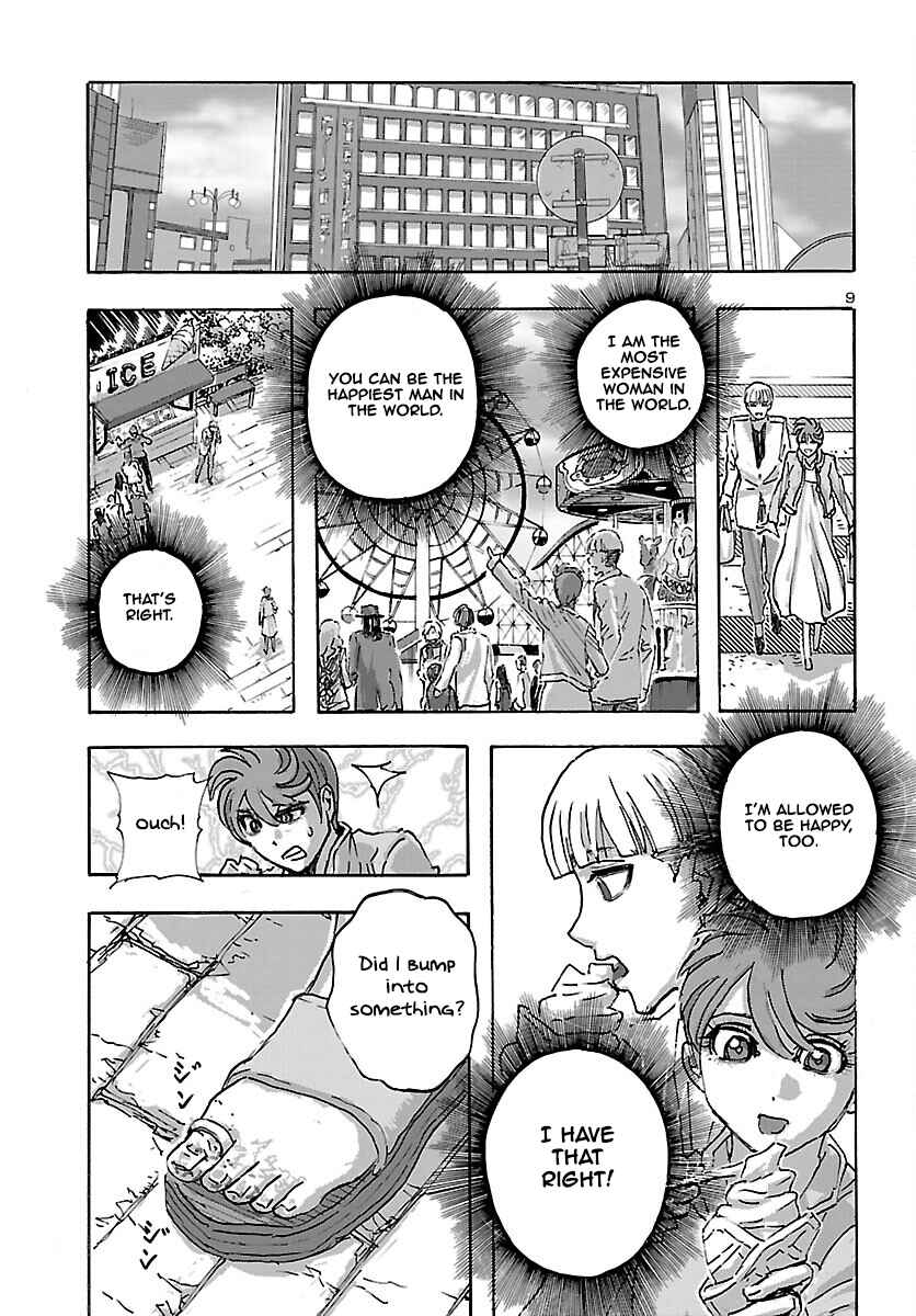 Page 9 Chapter 43 Franken Fran Frantic