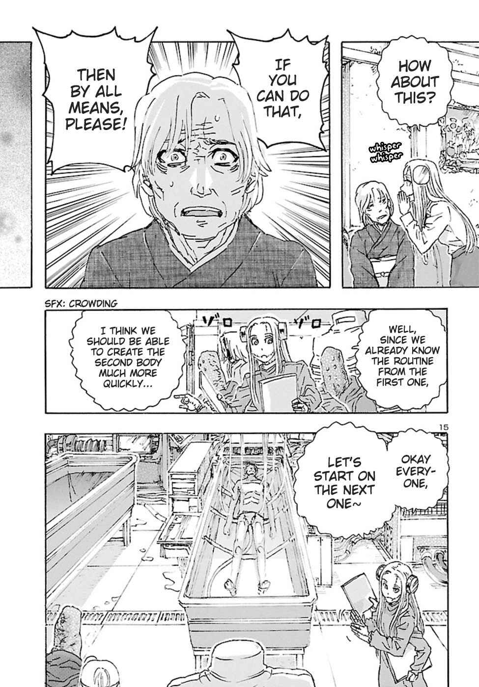 Page 15 Chapter 19 Franken Fran Frantic