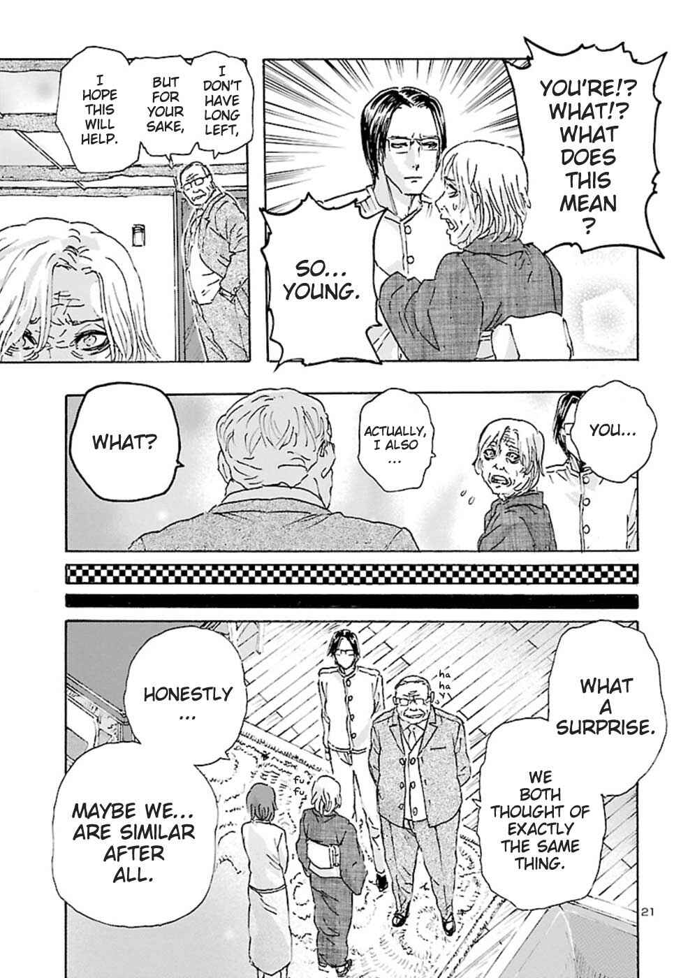 Page 21 Chapter 19 Franken Fran Frantic