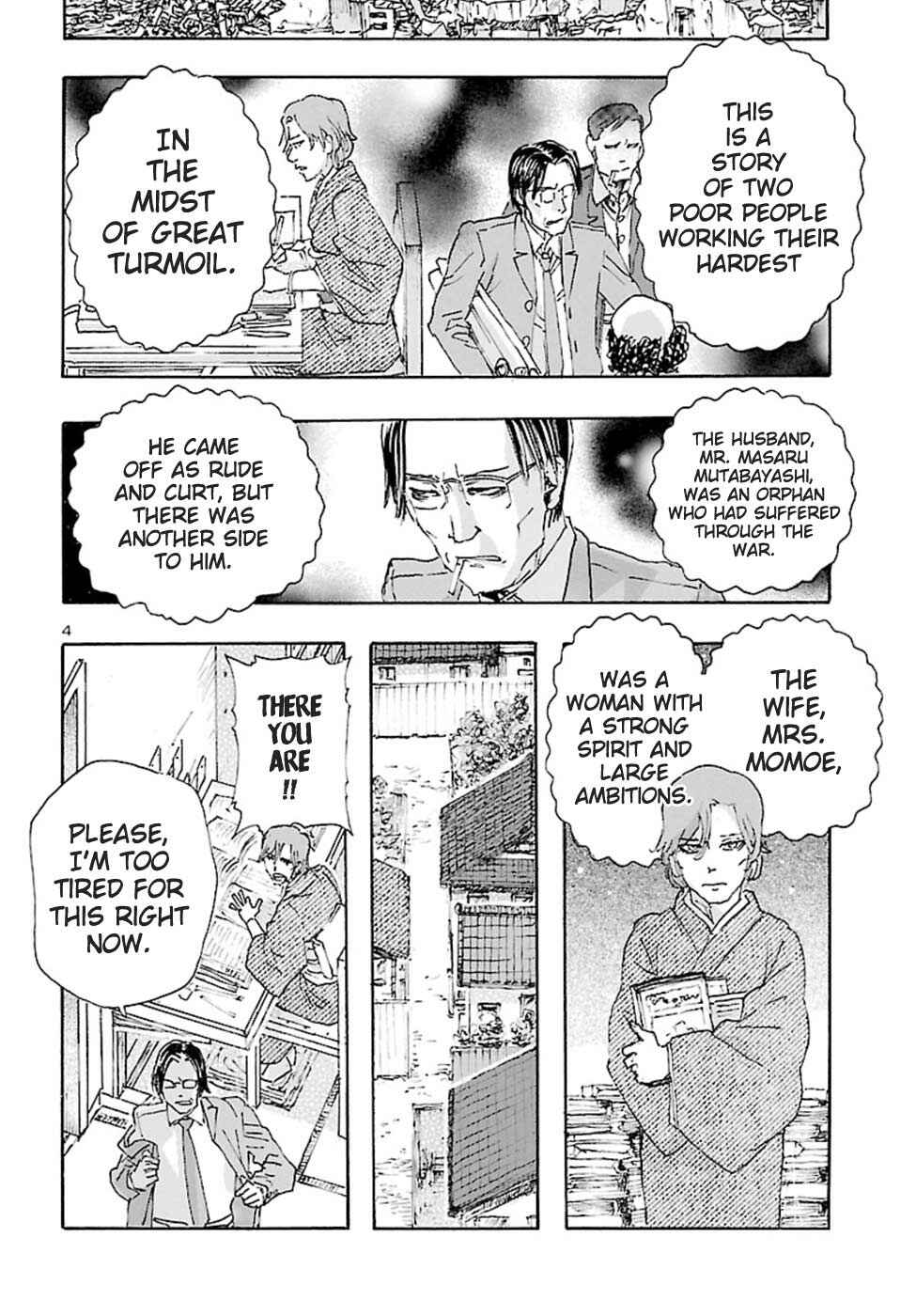 Page 4 Chapter 19 Franken Fran Frantic